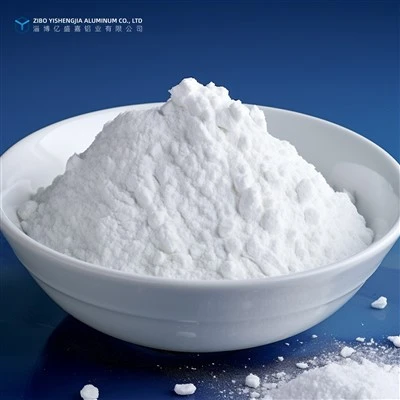 Catalyst Carrier Materials - 4n ​​High-Purity Aluminium Oxide